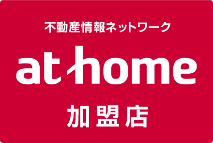 athome加盟店 株式会社カインドハウジング