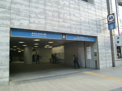 元町・中華街駅元町口